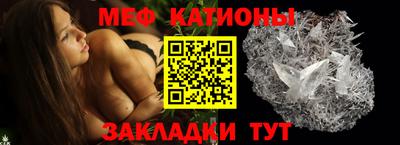 соль ск Жуковский