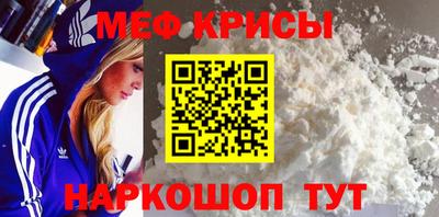 MDMA Premium VHQ Заволжье