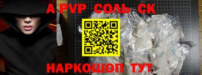MDMA Premium VHQ Заволжье