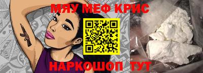 MDMA Premium VHQ Заволжье