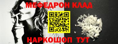 MDMA Premium VHQ Заволжье