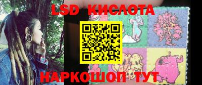 MDMA Premium VHQ Заволжье