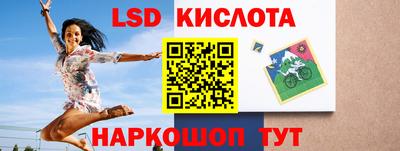 MDMA Premium VHQ Заволжье