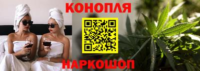 MDMA Premium VHQ Заволжье