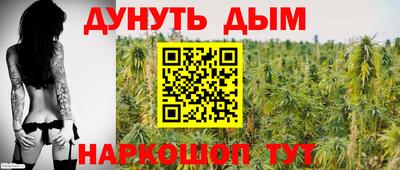 винт Заводоуковск