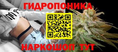 винт Заводоуковск