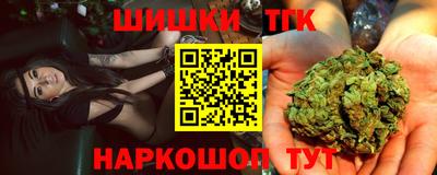 MDMA Premium VHQ Заволжье