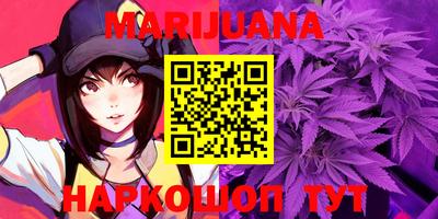 MDMA Premium VHQ Заволжье