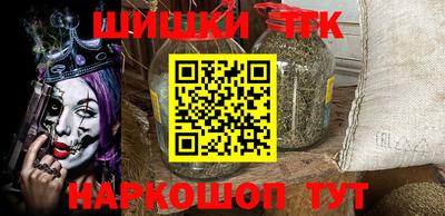 соль ск Жуковский