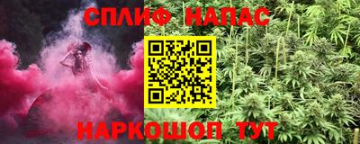 MDMA Premium VHQ Заволжье
