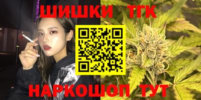 винт Заводоуковск
