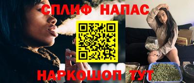 соль ск Жуковский