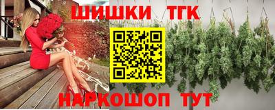 соль ск Жуковский