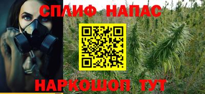 винт Заводоуковск
