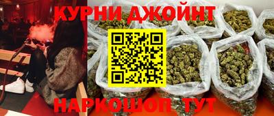 MDMA Premium VHQ Заволжье