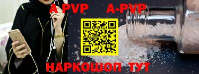 MDMA Premium VHQ Заволжье