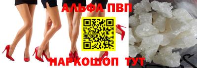 MDMA Premium VHQ Заволжье