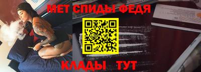 MDMA Premium VHQ Заволжье