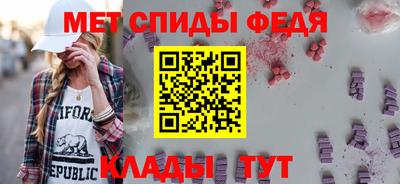 соль ск Жуковский