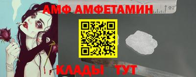 MDMA Premium VHQ Заволжье