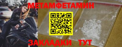 MDMA Premium VHQ Заволжье