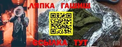 MDMA Premium VHQ Заволжье