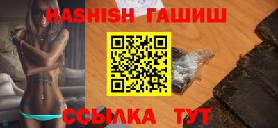 MDMA Premium VHQ Заволжье
