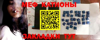 винт Заводоуковск