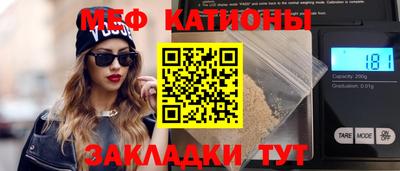 MDMA Premium VHQ Заволжье